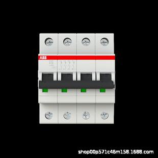 ABB开关-三极S203-C50 微型断路器 空气开关 小型断路器 3P 50A