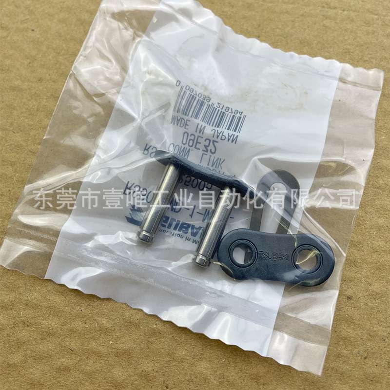 Tsubaki椿本RS60-LMD-1-MCJL免维护加油链条全扣全目接头机床耐用