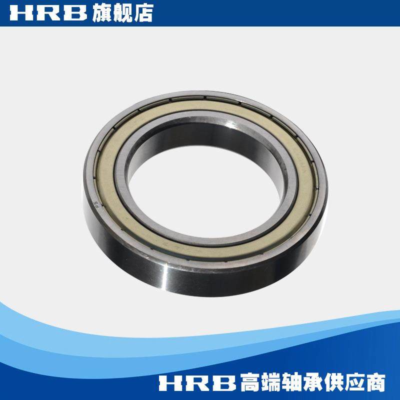 HRB 6014-2Z P5 ZZ D80114哈尔滨深沟球轴承内径70mm外径110mm