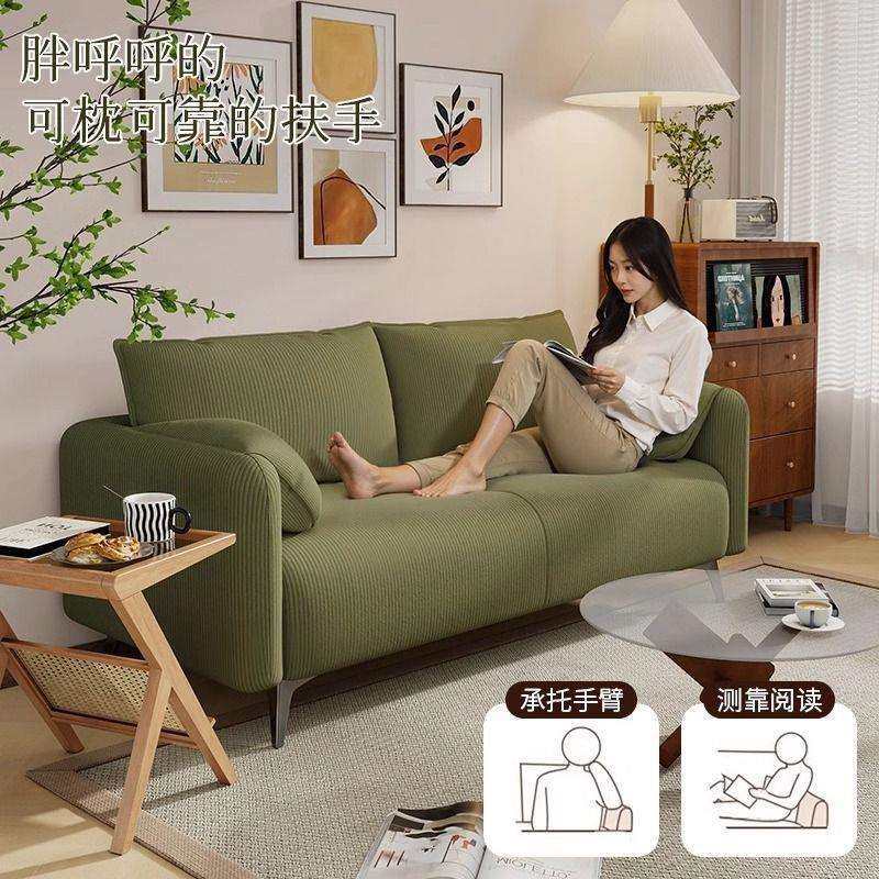 大象耳朵沙发轻奢小户型出租房客厅布艺沙发复古网红科技布灯芯绒,标准件/零部件/工业耗材,车间地垫,淘宝优惠券,粉丝福利购,淘宝优惠卷