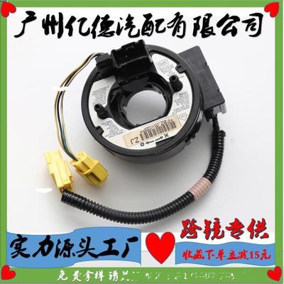 汽车配件8200216462 8200216459 681720005R 8619A015 8619A018