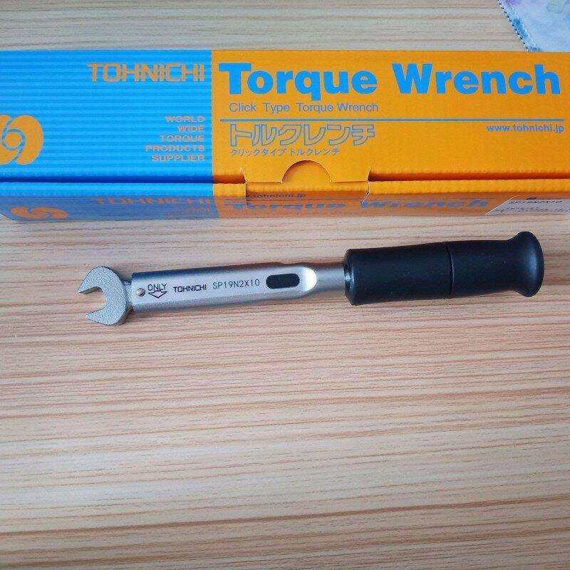 东日扭矩扳手 SP19N2X11-MH开口扭力扳手 TOHNICHI扭力扳手