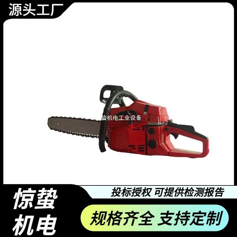 手持式园林油锯 二冲程功率≥1.5kW链锯 大功率汽油伐木锯,标准件/零部件/工业耗材,车间地垫,淘宝优惠券,粉丝福利购,淘宝优惠卷