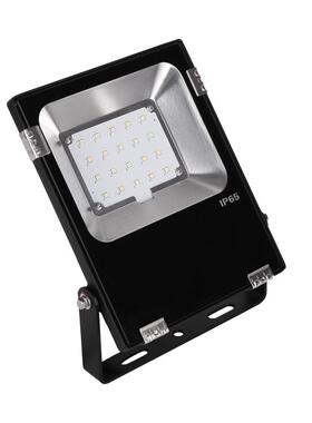 MIC灯具20瓦贴片带反光罩黑白迷你款高亮轻便家用防水泛光投光灯