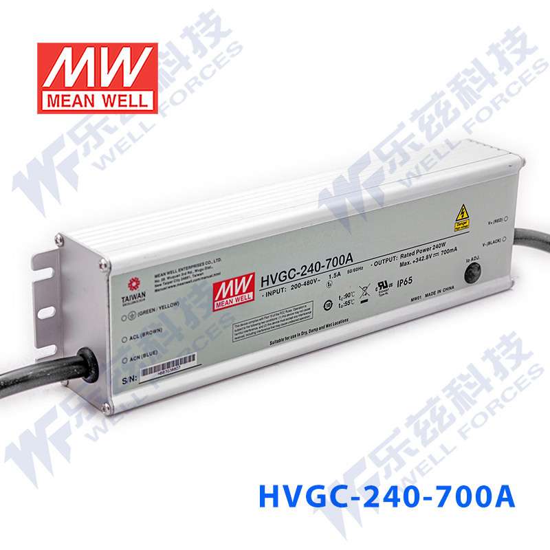 240W明纬1050mA恒流可调LED电源HVGC-240-1050A 114.3-228.6V防水
