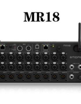 MIDAS迈达斯 MR12 MR18机架式数字调音台专业舞台多轨无线控制
