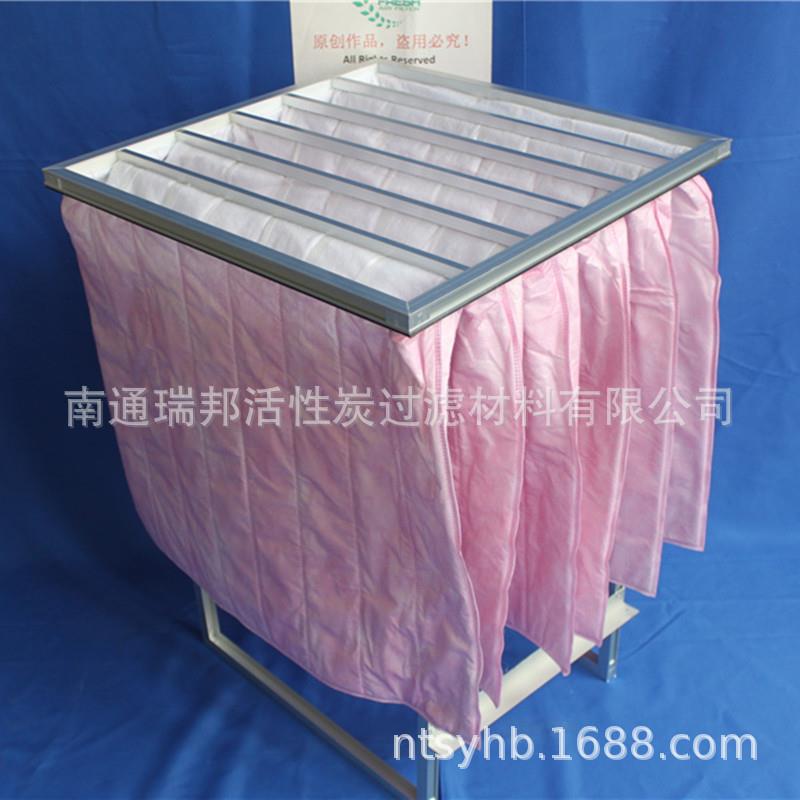 中效袋式过滤器 镀锌框合成纤维滤料 F7工业空气净化过滤器 5p10p