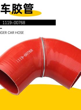 汽車零部件1119-00768硅橡胶管中冷器管增压器胶管客车胶管