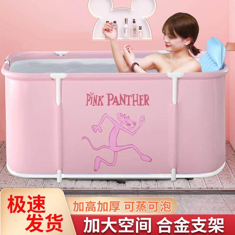 免安装泡澡桶大人折叠加热沐浴桶洗澡桶全身浴缸家用成人儿童浴桶,标准件/零部件/工业耗材,车间地垫,淘宝优惠券,粉丝福利购,淘宝优惠卷