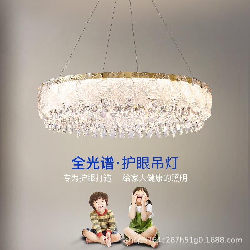 轻奢水晶吊灯客厅主灯现代法式餐厅卧室奶油风花朵2024新款网红灯