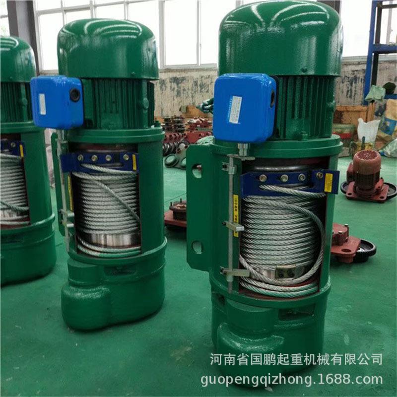 料场快慢调速加长电动葫芦提升机0.5T-32T单双梁钢丝绳电动葫芦