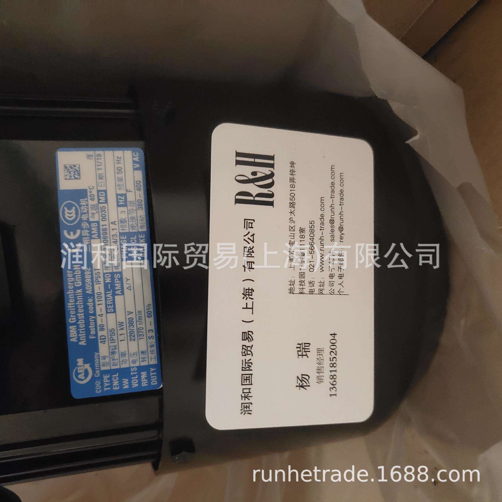 型号ZFB40/GH3201/4D100LB-4，ABM双速电机