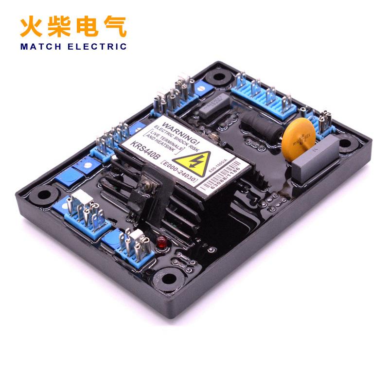 无刷发电机配件AVR KRS440B励磁调压板稳压器自动电压调节器