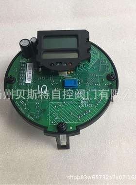 电动执行机构电路板MOD6G液晶显示板MOD1G 就地旋钮板2B-60-114