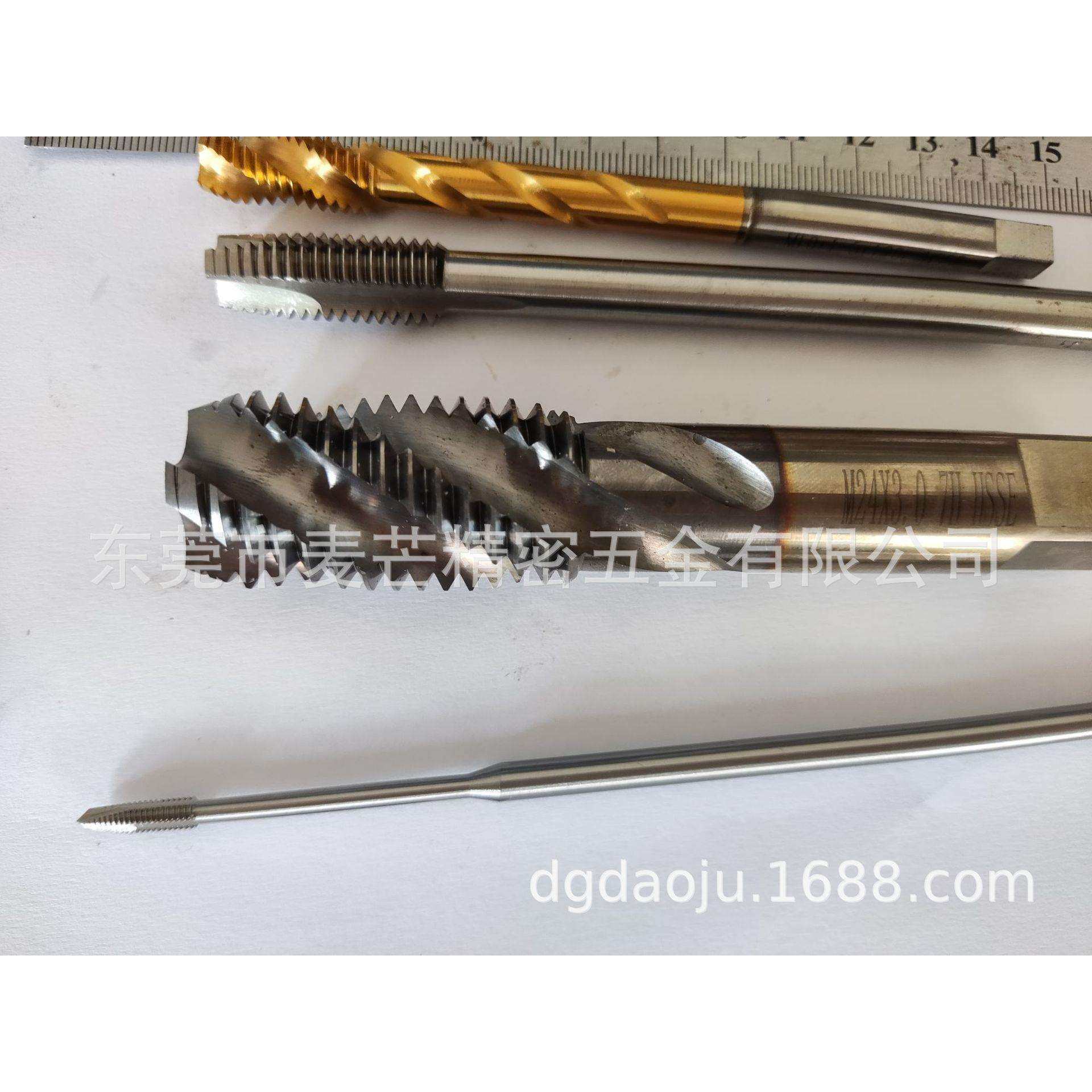 加长M7丝攻深孔用M7丝锥，深孔加长用M7x1螺旋丝攻丝锥