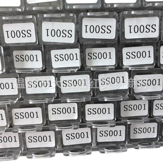 二合一SS001 SS002 KW1 KW5 SC1 SC4 量具量尺亚克力透明盒