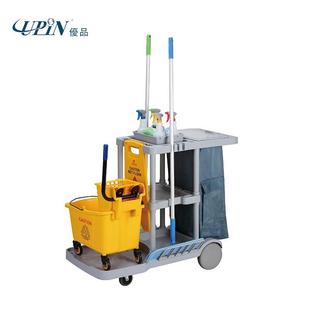 物业清洁车多功能保洁车办公司保洁服务车酒店多功能收纳手推车