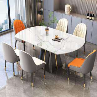 岩板餐桌家用可伸缩餐桌简约现代轻奢高档八人餐桌圆桌折叠餐桌