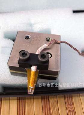 苏州固士达多台阶特殊型号AVIO脉冲热压头钼合金HOT BAR头