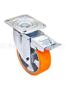 源头工厂产品150X50mm好佳牌欧洲款重型静音铝芯聚氨酯PU双刹脚轮