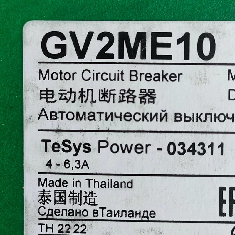 GV2ME10断路器GV2ME10电动机保护断路器GV2ME10 4-6.3A断路器