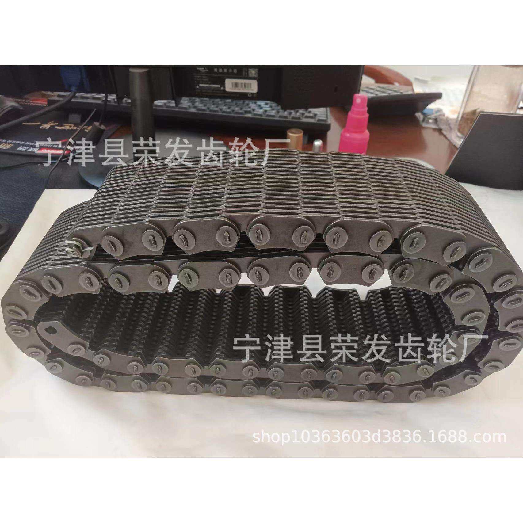 RPV-608-66无声齿形链条 哈瓦链条 高速静音链条 RPV-612-66