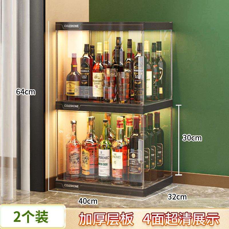 酒柜置物架客厅靠墙小型展示柜2024年新款家用收纳柜轻奢柜子