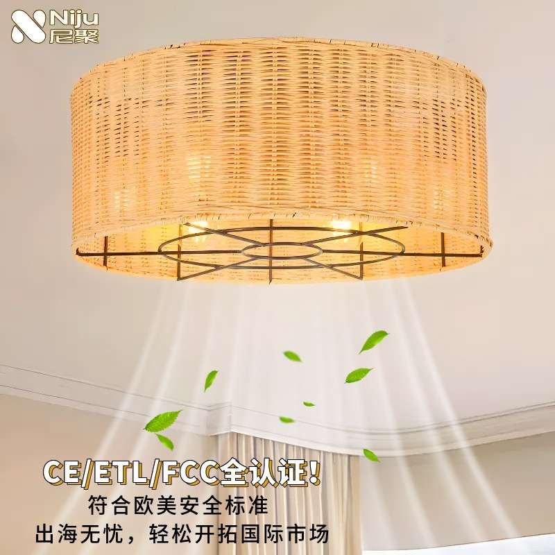 美式复古风扇灯泡e27螺口卧室餐厅吊灯一体灯专用家用超亮led吸顶