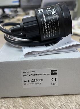 原装进口富士豪 活塞式压缩机EC1620RIC 配件 电子油压差开关 2Z