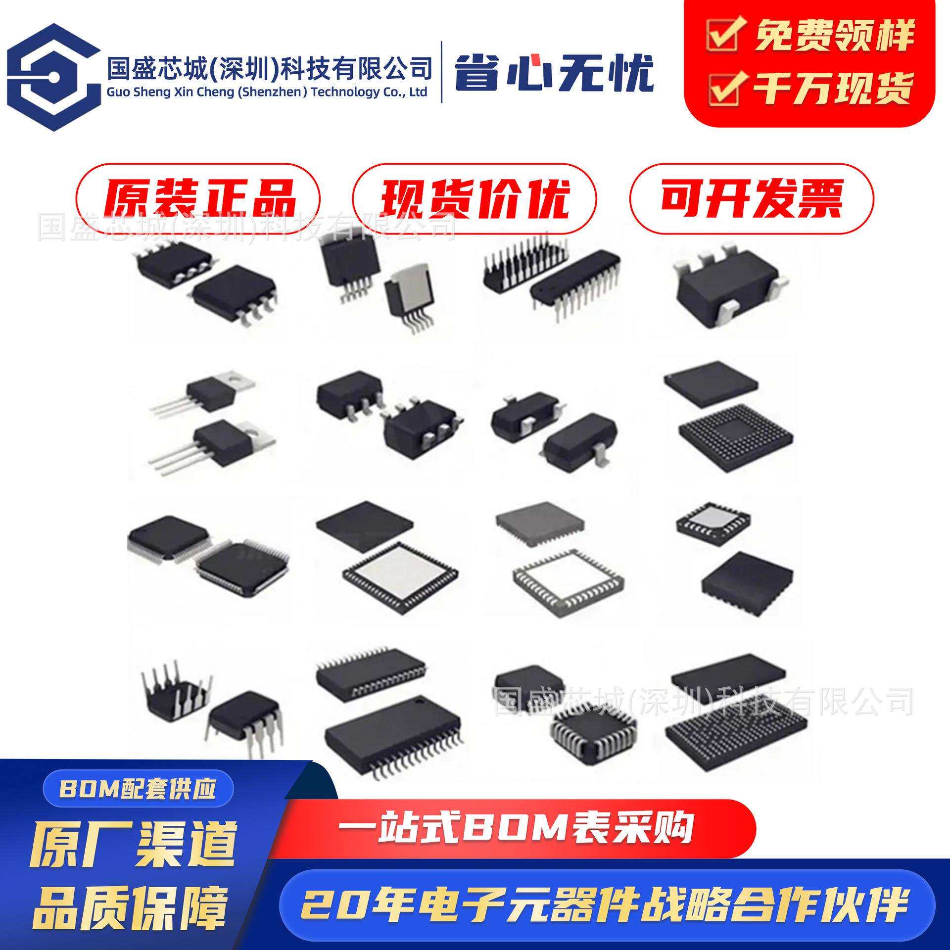 厂家1608无极红蓝双色 0603红蓝双色 无极贴片LED灯珠