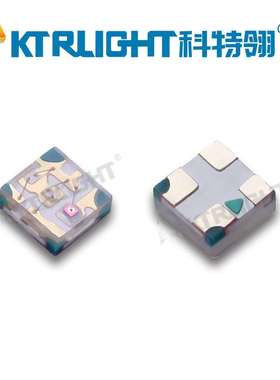 七彩1010RGB透明全彩LED 0402led全彩透明RGB  0404LED全彩灯珠