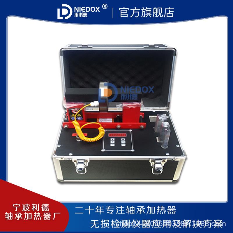 利德工厂直销DM10-20/DM20-36齿轮联轴器加热器轴承拆卸安装工具