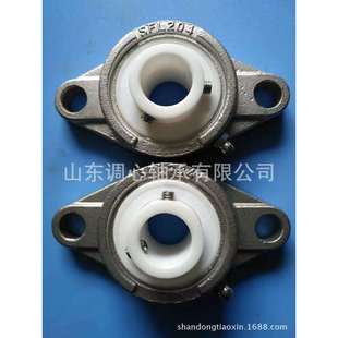 双材质轴承SFL204 无有自润滑轴承UC204CE 防磁电绝缘轴承UC207CE