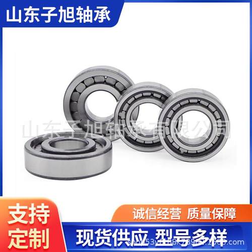 非标轴承F589487圆柱滚子轴承34X72X27轴接外贸订单 减速机轴承