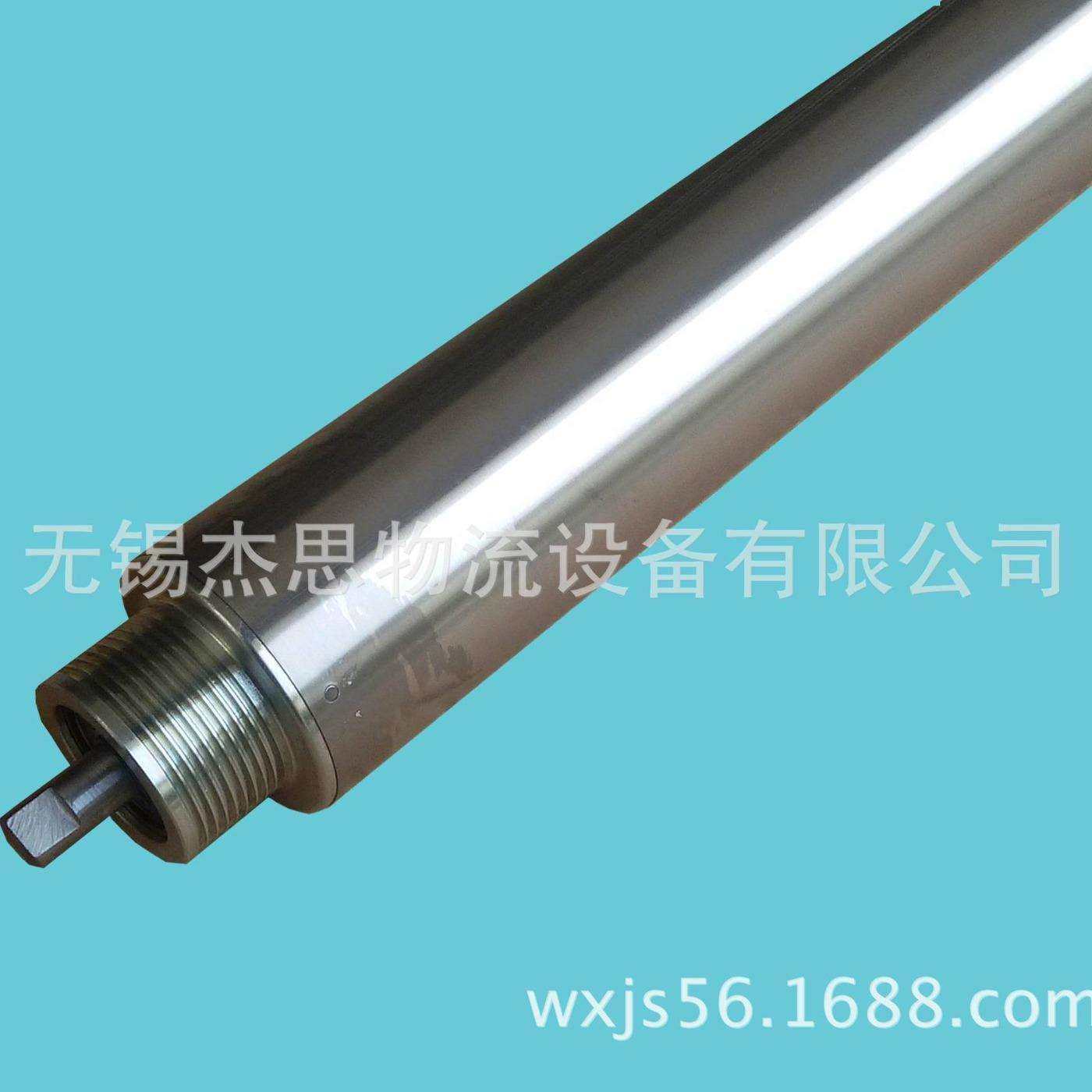 【专业品质】厂家直销多楔带电动滚筒 多楔带滚筒输送机,标准件/零部件/工业耗材,车间地垫,淘宝优惠券,粉丝福利购,淘宝优惠卷