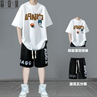 青少年短袖t恤男2025新款夏季纯棉半袖体恤衫上衣服休闲运动套装