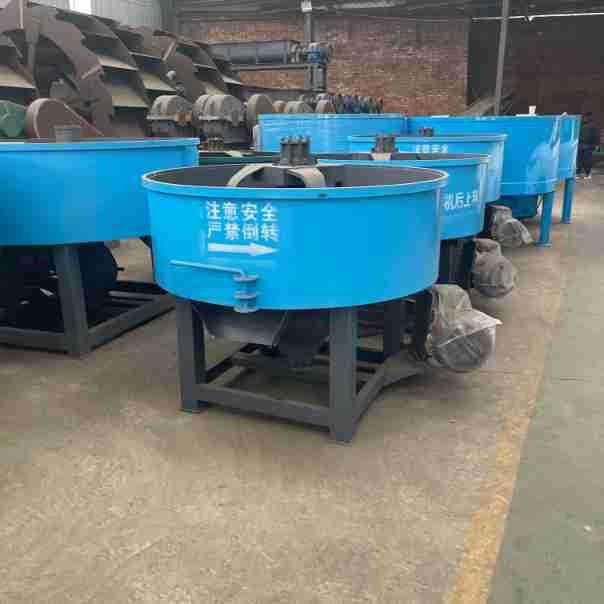立式平口混凝土搅拌机建筑机械沙子水泥灰砂浆搅拌机家用机器设备