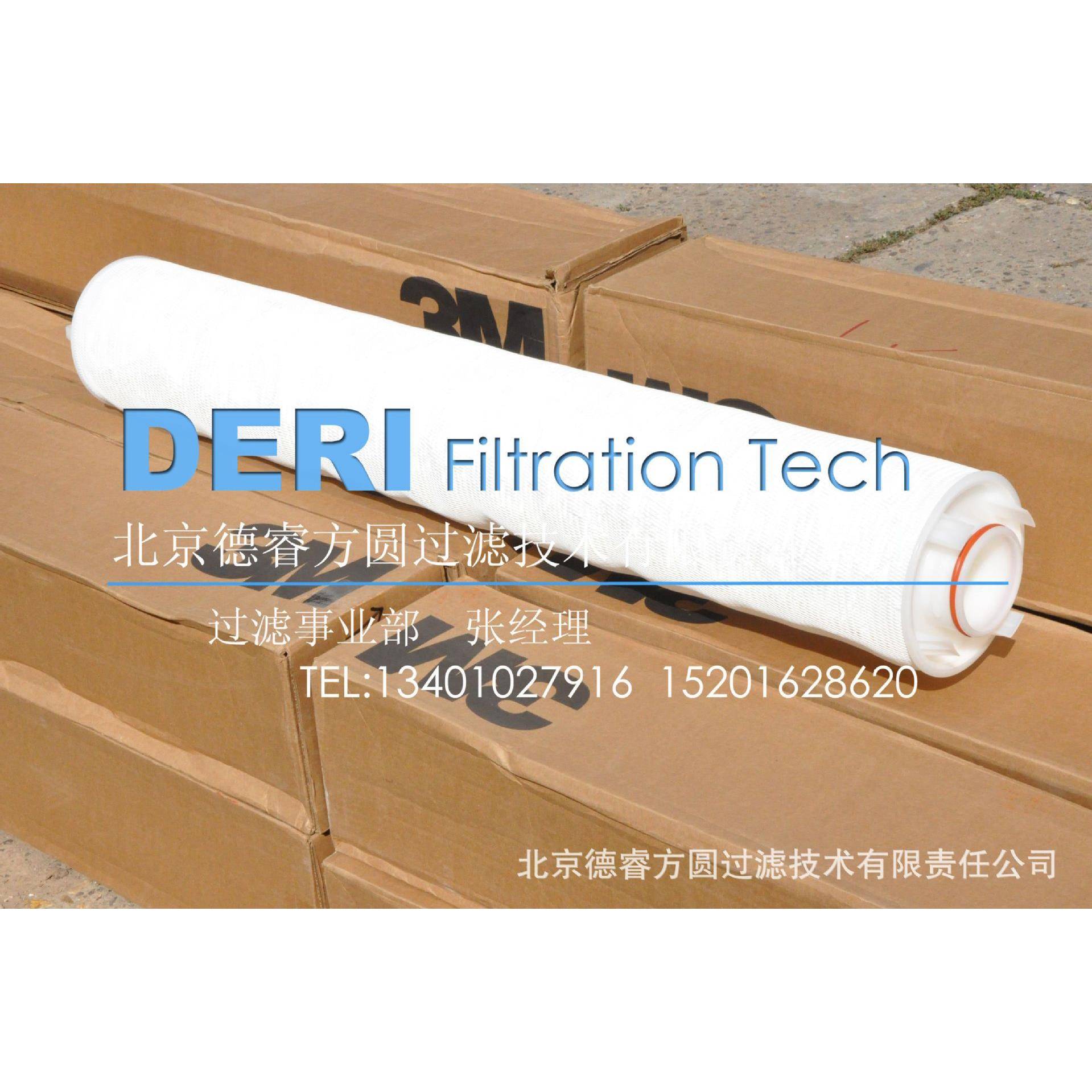 滤芯HF40PP010A01;HF40PP015A01;HF40PP025A01大流量折叠滤芯