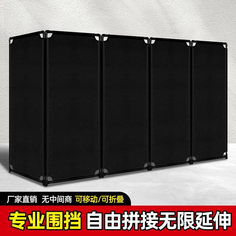 音控台围挡调布艺围栏婚图片