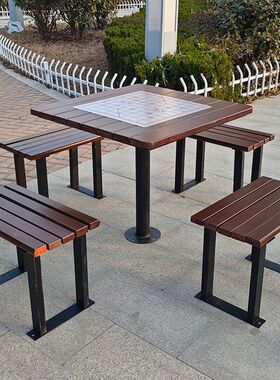 桌椅户外实木公园室外棋牌桌防腐木条连体庭院养老院户外桌椅套装