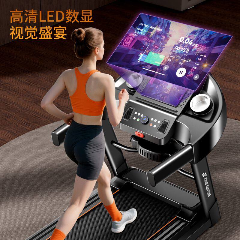 跑步机家用款成人家庭新款小型室内小型爬坡跑步机健身房用带坡度
