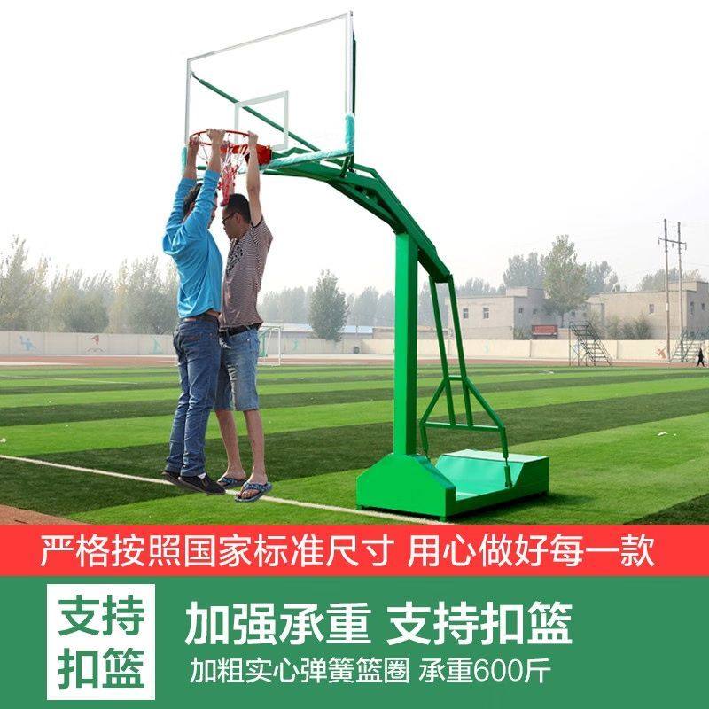 包安装国标篮球架送货上门篮球架成人户外家用训练比赛标准蓝球架,运动/瑜伽/健身/球迷用品,篮球架/篮球框,淘宝优惠券,粉丝福利购,淘宝优惠卷