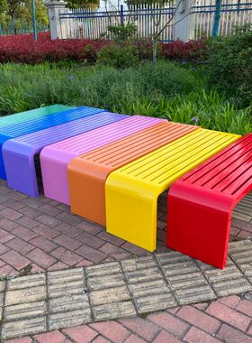 全铁艺长条凳公园椅户外长椅庭院不锈钢休闲靠背座椅商休闲排椅