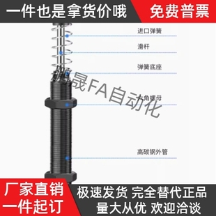 2020 0806 1412 ASAC 油压式 1008 1005 缓冲器 1210 1416