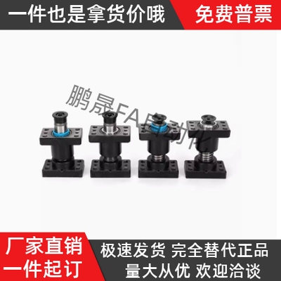 导柱导套MYKP20 25-100 110 120 130 140 150 160 170 180 190200