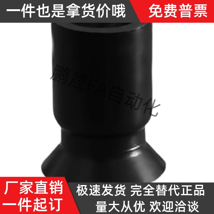 WEM11-d2WEM11-d4WEM11-d6