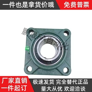 208 210 202 205 206 204 201 203 209 带座方型轴承座 207 BDR