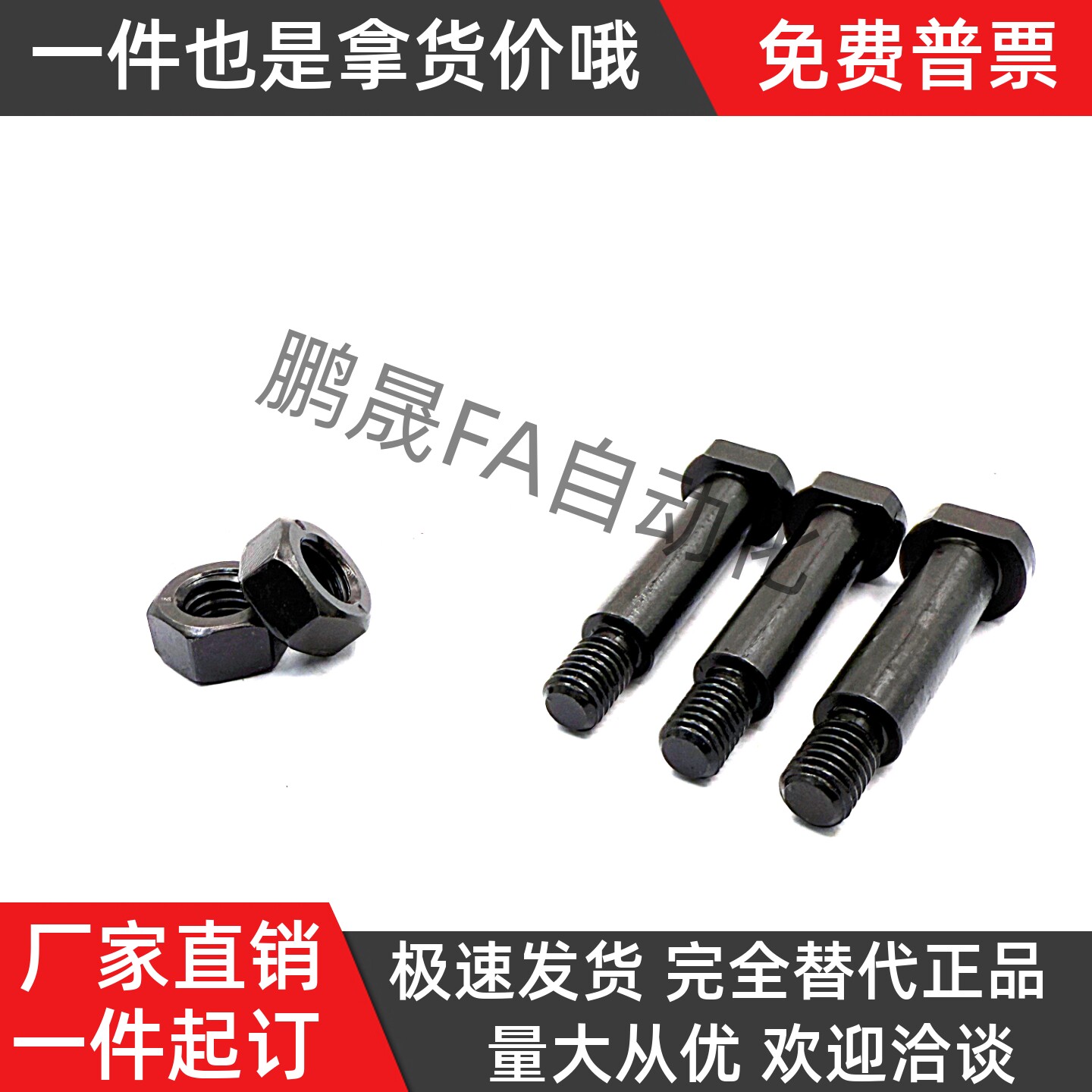 CLBGNU螺丝钢制铰链销CLBGN CLBDG12-22 24 25 30 35 40 45 50