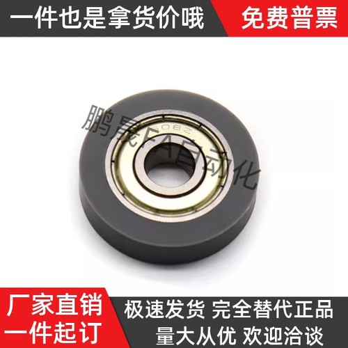 聚氨酯轴承BTLC BTLD-A3A4A5A6A8A10A15-D12D13D16D20D28D30D40