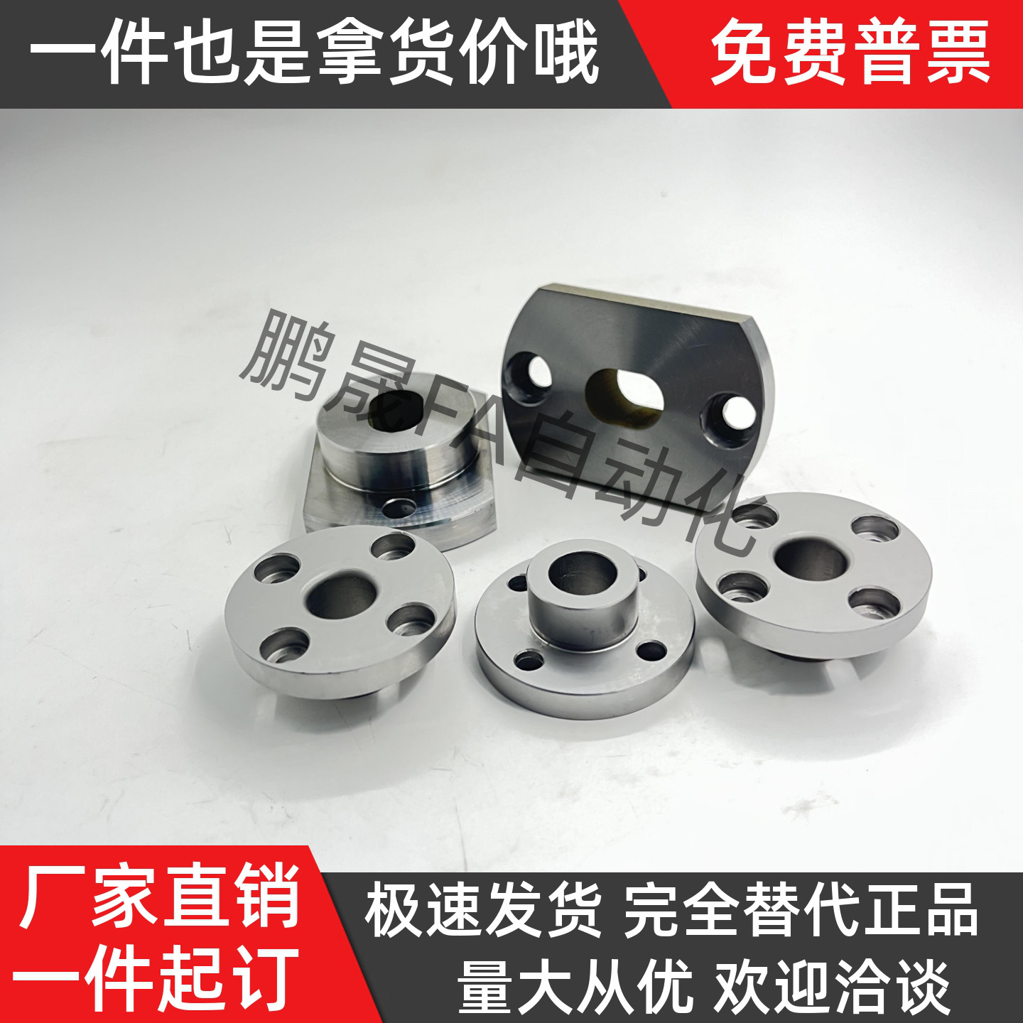 定位销衬套YER01YER02